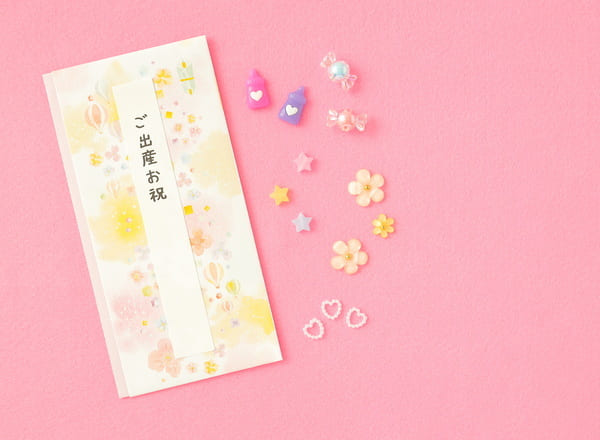 出産祝いの《ご祝儀》基本の書き方！包む金額やマナーを正しく知っておこう