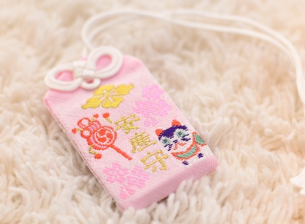 安産祈願のお守りってどうしてる？身につける場所や返納の仕方を把握しよう！