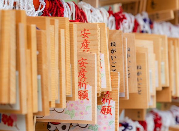 戌の日参りの安産祈願とは？由来や時期、お参りの基本マナーをチェック！