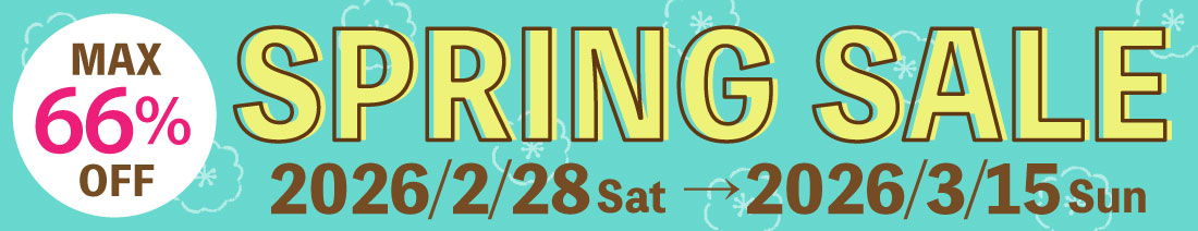 top_sale_2026_03_spring.jpg