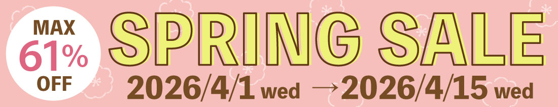 top_sale_2026_04_spring.jpg