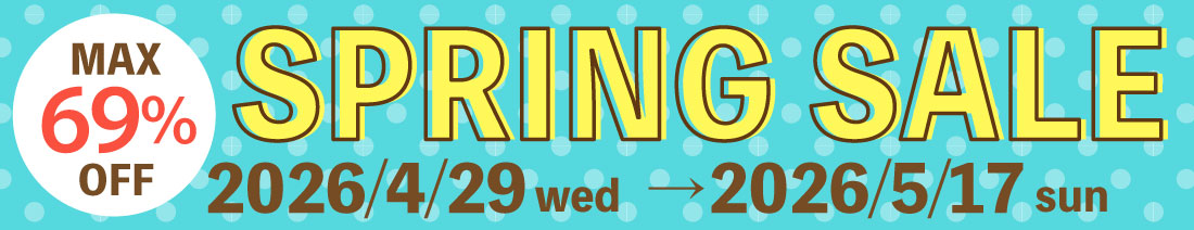 top_sale_2026_05_spring.jpg