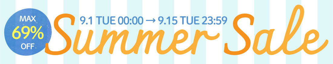 top_sale_2026_09_summer.jpg