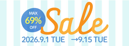 SUMMER SALE開催中 セール会場はこちら