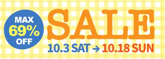 SALE開催中 セール会場はこちら