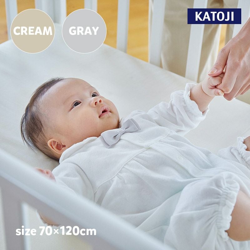 寝具 | 【公式】チャイルドシートとベビーベッドの購入はカトージ