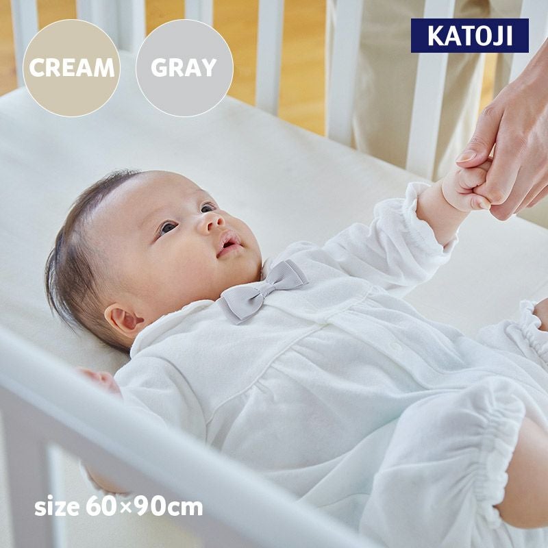 ミニサイズ固わた敷布団 （クリーム/グレー）【60×90cm】 | 【公式