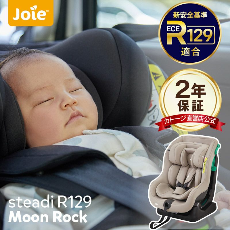 000000001525-01.jpg?size=l&w=