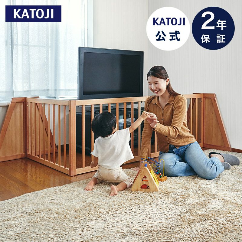 ベビーゲート | 【公式】チャイルドシートとベビーベッドの購入は