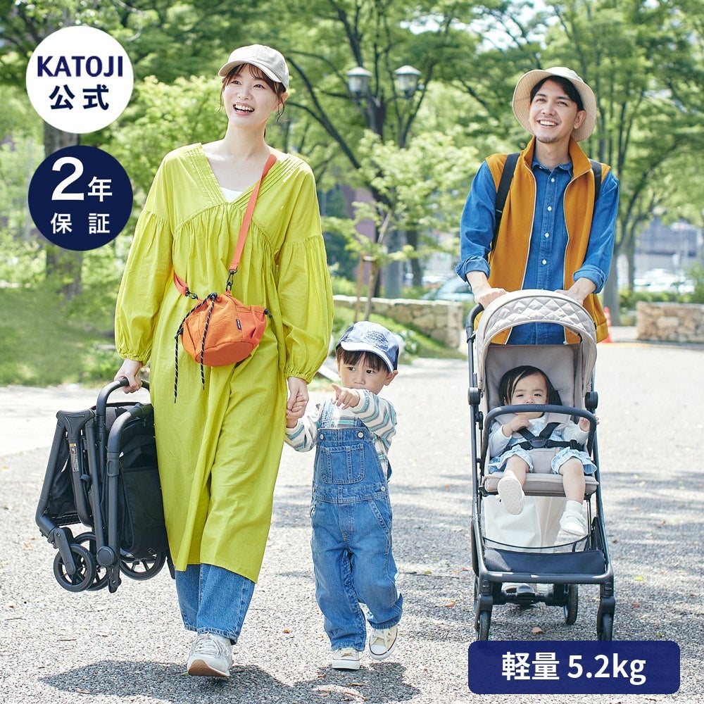 カトージ コンパクトベビーカー breeze（ブリーズ） 折りたたみ式