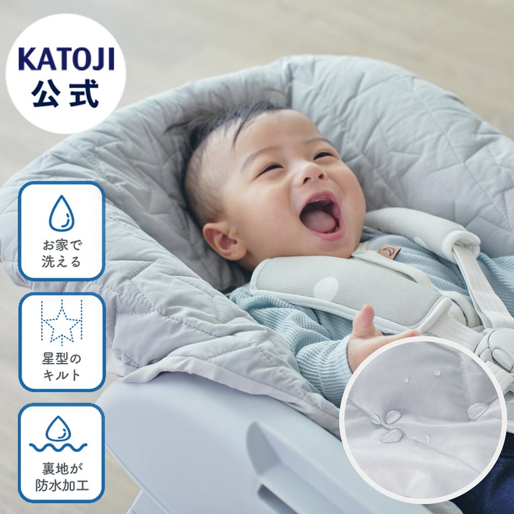 カトージ ピッコロ用モスキートネット 虫よけ | 【公式
